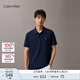 Calvin KleinJeans25早秋新款男純棉珠地網(wǎng)眼ck商務(wù)純色短袖T恤POLO衫4RB012G