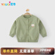 優(yōu)奇嬰兒衣服開衫春秋款男童女童寶寶毛衣外套兒童毛衣上衣外出服