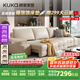 顧家家居（KUKA）勞倫斯電動(dòng)沙發(fā)床頭層牛皮沙發(fā)客廳6330卡其色三人位三電動(dòng)3.2m