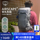 OSPREY 登山包魔爪26L單日徒步輕量戶(hù)外登山包專(zhuān)為男性設計戶(hù)外旅行背包 深灰色26L          新款 O/S