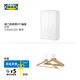 宜家（IKEA）穆斯肯雙門簡易衣柜現(xiàn)代簡約家用臥室柜子小戶型出租房用 白色+本色衣架5個