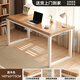 顧家家居電腦桌臺式家用書(shū)桌學(xué)生學(xué)習寫(xiě)字桌簡(jiǎn)易雙人辦公桌工作臺新款桌子 【加厚25MM桌面|舒適斜邊】原木色140CM 【京東免費送貨上門(mén)】