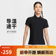耐克NIKE女子短袖T恤POLO衫 針織翻領(lǐng) 簡(jiǎn)約時(shí)尚FQ1575-010黑灰 XL