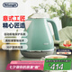 德龍（Delonghi）【政府補貼】電熱水壺 復古家用304不銹鋼燒水電水壺 自動斷電1.7L大容量 KBO2001.CGR 薩丁尼亞綠
