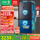 容聲516升雙凈雙系統(tǒng)十字四開門電冰箱家用一級能效風冷無霜大容量BCD-516WD1FPA灰國家補貼526十字款
