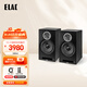 意力（ELAC）Debut Reference DBR62發(fā)燒級HiFi音響高保真無(wú)源音箱書(shū)架音箱6.5英寸低音前置導向孔 黑色一對