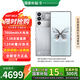 努比亞紅魔10 Pro+驍龍8至尊版移動平臺 1.5K屏下攝像 旗艦電競游戲5G AI智能手機 氘鋒透明銀翼16GB+512GB