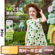 ASK JUNIOR純棉嬰幼裙子夏兒童波點飛飛袖連衣裙女童娃娃領(lǐng)公主裙A字裙 120 
