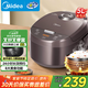 美的（Midea）電飯煲智能家用5L電飯鍋新升級5.0黑瓷聚能釜24小時(shí)預約香甜Q彈飯微壓米飯鍋AFB5058R以舊換新