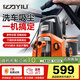 億力洗車機(jī)4200H 1600W家用清洗機(jī)高壓洗車水槍車載吸塵器洗吹一體機(jī)