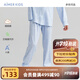 愛慕兒童（AIMER KIDS）精梳棉分身家居服輕薄柔軟兒童睡衣男女童氣質(zhì)開衫新年紅品睡衣褲 女長褲冰雪精靈 140