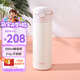 膳魔師（THERMOS）兒童吸管保溫杯316L不銹鋼大容量手提暢吸杯輕量簡約商務(wù)上學(xué)TCKL