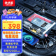 鐵將軍車載充氣泵應(yīng)急啟動(dòng)電源一體機(jī)汽車戶外搭電充電寶移動(dòng)電源V12