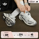 adidas「光波鞋」TEMPER RUN 2經(jīng)典復(fù)古網(wǎng)面老爹鞋阿迪達斯三葉草 漢玉白/金屬銀/乳白色   42