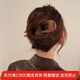向晚發(fā)簪發(fā)釵U型醋酸發(fā)釵后腦勺盤(pán)發(fā)固定發(fā)卡插梳簡(jiǎn)約發(fā)簪中秋節禮物