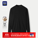 海瀾之家（HLA）羊毛衫男25新款輕商務(wù)經(jīng)典系列純羊毛毛衣男秋季 黑色70 L 175/92A 推薦137~150斤