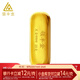 領(lǐng)豐金（LING FENG GOLD）Au9999黃金足金投資金條 20g