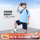左西男童夏裝套裝2025新款兒童短袖套裝夏季速干運動(dòng)兩件套 藍色 140