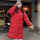 FOX.G冬季棉服女外套棉襖女款2025年新款棉衣女裝秋冬派克服中長(cháng)款衣服 長(cháng)款大口袋面包棉服紅色 M 【建議110斤內】
