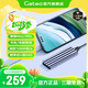 GETEA移動硬盤1t大容量NVMe高速2t固態(tài)Type-C3.1手機直連電腦兩用512g固態(tài)u盤mac筆記本mate60外接硬盤 512GB（送保護套 | 曬單送U盤64G）