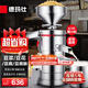 德瑪仕（DEMASHI）豆?jié){機(jī)商用磨漿機(jī)漿渣分離 加厚防水大容量電石磨全自動(dòng)豆腐腦豆花豆?jié){汁機(jī)早餐店食堂家用打漿機(jī) 【家用推薦】每小時(shí)60斤濕豆（出漿90斤）
