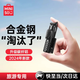 名創(chuàng  )優(yōu)品（MINISO）自拍桿三腳架旅行手機支架自拍神器便攜式旅游式手持360度旋轉自動(dòng)多功能拍攝拍照桿迷你蘋(píng)果藍牙 黑色0.8米【迷你】碳素鋁 送藍牙遙控丨不滿(mǎn)意免費退換
