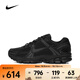 耐克（NIKE）2025年男子 ZOOM VOMERO 5休閑鞋 BV1358-003 43