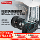 斯莫格（SmallRig）相機取景器眼罩適用索尼Alpha A7M4 A7S3 A7R5 A9M3 A7C2 A7CR A1二代Sony遮光防刮保護目鏡配件 【索尼A7C2/A7CR】取景器眼罩（4819）
