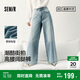 森馬（Semir）森柔牛仔|商場(chǎng)同款牛仔褲女高腰闊腿褲2025春季長(zhǎng)褲103125124007