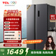 TCL 521升對開門雙開門大容量冰箱 63cm超薄 變頻一級能效 一體雙變頻風(fēng)冷無霜對開門冰箱 R521T3-S 晶巖灰