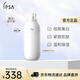 茵芙莎（IPSA）自律美肌液ME3 175ml乳液面霜美白祛斑護(hù)膚品生日禮物送女友