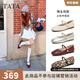 他她（TATA）女鞋羊皮單鞋2025秋季新款平底瑪麗珍鞋復古小皮鞋晚晚鞋 酒紅 38