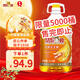 駱駝嘜一級物理壓榨特香花生油6.18L 中國香港品牌    
