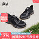 森達(dá)健步鞋男鞋商場(chǎng)同款夏季網(wǎng)面透氣運(yùn)動(dòng)鞋厚底休閑鞋1HZ01BM3 黑色 40