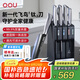 OOU銀鈦飛鳥刀具全套抗菌刀具套裝菜刀套裝廚房廚具家用套刀切菜刀嬰兒輔食用具大全六件套