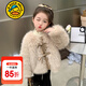 G.duck小黃鴨童裝女童外套秋冬季新款加絨加厚兒童衣服寶寶蝴蝶結環(huán)保皮 蝴蝶結皮草咖色 90 建議1~2歲【 80-90cm】