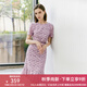 顏域（YANYEE）女裝碎花魚尾裙子女夏裝2024新款通勤時(shí)尚減齡修身氣質(zhì)連衣裙 粉紫色 XXL/44