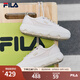 FILA 斐樂(lè )女鞋楊冪同款巖石鞋百搭帆布鞋2024夏季新款運動(dòng)鞋厚底鞋 泡沫白-WG 36