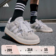 adidas「面包鞋」GRAND COURT BASE 00s休閑低幫板鞋男女阿迪達(dá)斯   淺灰/白色/樹脂黃   42