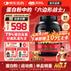 ON金標乳清蛋白粉5磅 雙重巧克力味 美國進(jìn)口 79%蛋白 分離乳清為主