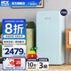 HCK哈士奇冰箱156L家用單開門冰箱1.3米高冷藏冷凍節(jié)能一級(jí)小型復(fù)古 客廳酒店冰箱RC-168D-FS 嬰兒藍(lán) | 156L