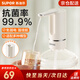 蘇泊爾（SUPOR）桶裝水抽水器神器電動飲水機抽水泵自動上水器吸水器純凈水取水器 抗菌99.9% 折疊款 充電1次抽6桶