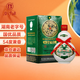 白沙 白沙液今典 54度500ml*1瓶湖南老字號(hào)白酒 古井水脈傳世兼香
