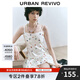 UR2025夏季新款女裝碎花刺繡打攬花苞吊帶連衣裙UYL750045 本白 (偏短) S