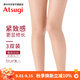 ATSUGI春夏3雙裝絲襪加襠緊致感薄款連褲絲襪女襪FP90713P 323純米色 3雙 均碼 JML加襠