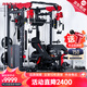 睿致（RECHFIT）龍門(mén)架史密斯機綜合訓練器健身器材家用商用多功能一體機 RS105NEW專(zhuān)業(yè)款帶倒蹬+蝴蝶夾胸