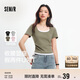 森馬（Semir）短袖t恤女短款假兩件百搭上衣25夏裝顯瘦U領(lǐng)套頭衫109325100015