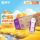 蒙牛特侖蘇A2β-酪蛋白純牛奶250ml×24盒  3.8g乳蛋白 中秋送禮整箱