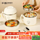 廣意304不銹鋼飯盒快餐杯泡面碗帶蓋餐盒學(xué)生飯盒上班族米色GY8542