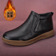 皮毛一體男鞋頭層牛皮真皮軟皮軟底加絨加厚保暖短靴男士棉皮鞋冬 黑色套腳-加絨 43 (265mm)